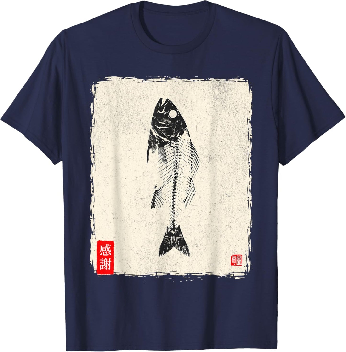 Gyotaku Fish Print Skeleton Japanese Bone Kansha Sumi-e Art T-Shirt - T-Shirt | Navy