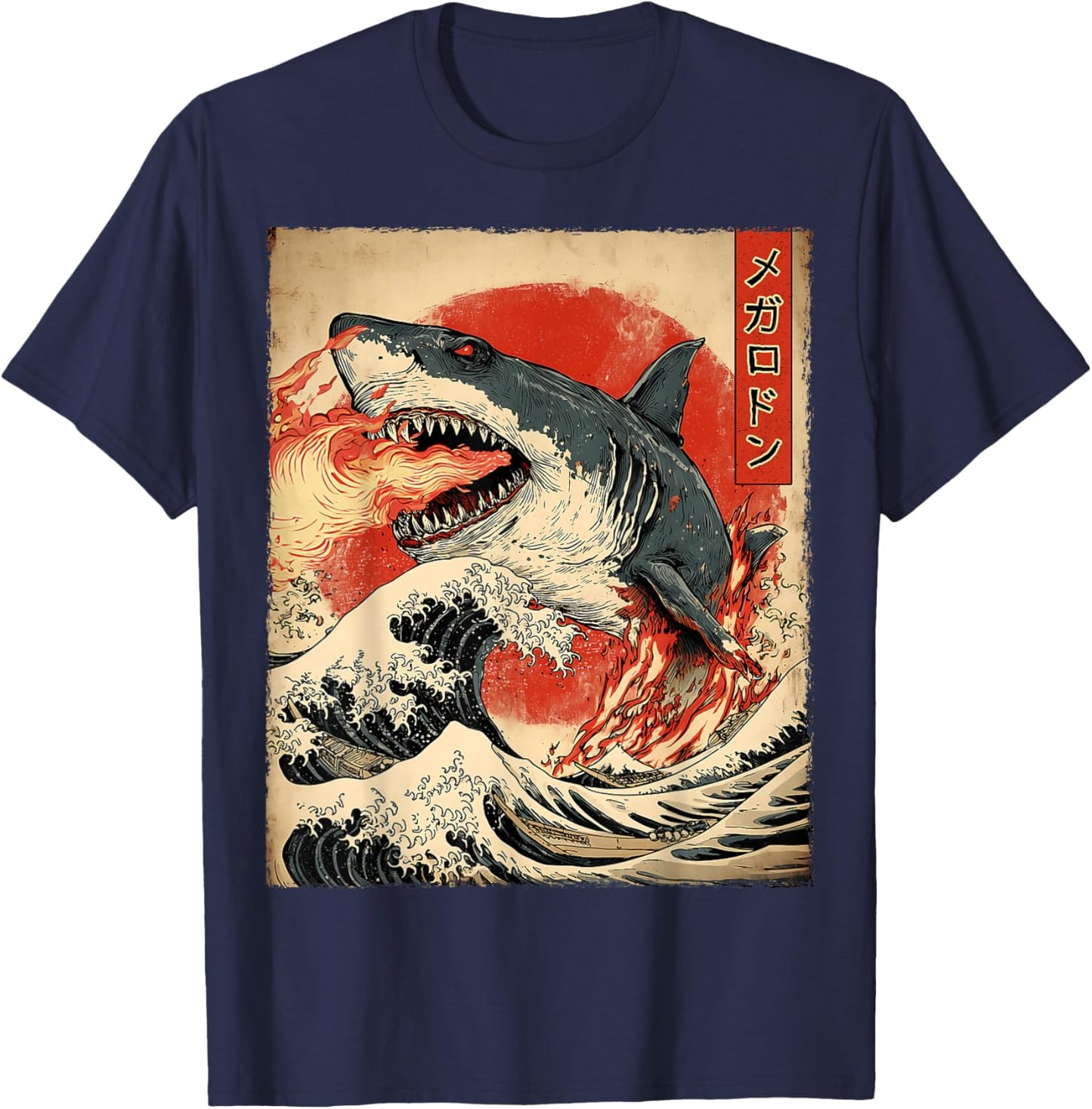 Megalodon Ancient Shark Ocean Kaiju Monster Japanese Vintage T-Shirt - T-Shirt | Navy