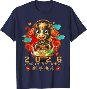Year of The Horse 2026 Chinese New Year Gamer Horse for Kids T-Shirt - T-Shirt | Navy