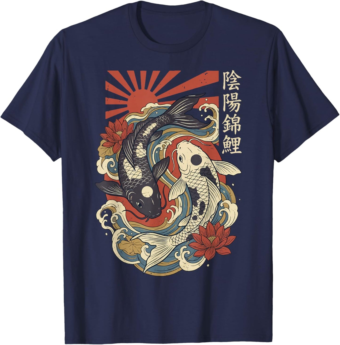 Japanese Koi Yin Yang Japan T-Shirt - T-Shirt | Navy