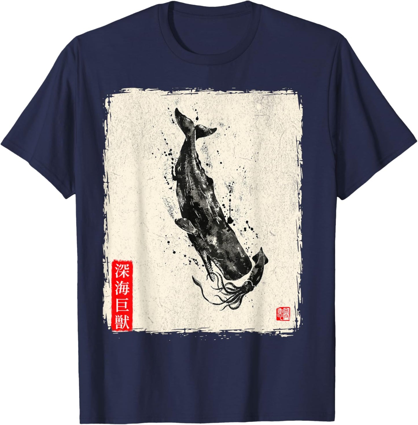 Gyotaku Fish Print Sperm Whale vs Giant Squid Deep Sea Kaiju T-Shirt - T-Shirt | Navy