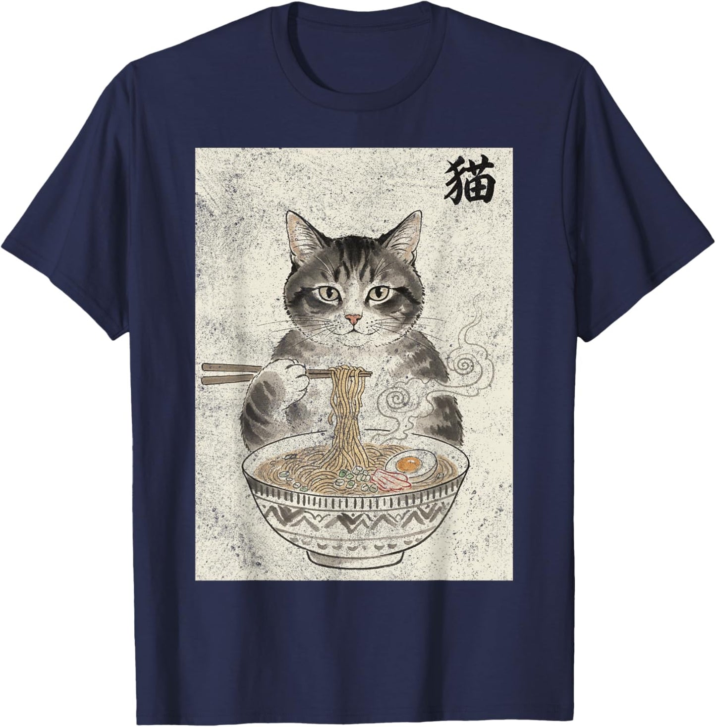 T-Shirt T-Shirt - T-Shirt | Navy