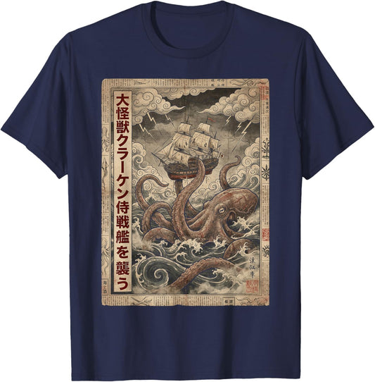 Cthulhu Kraken Vintage Japanese Sea Monster Newspaper Art T-Shirt - T-Shirt | Navy