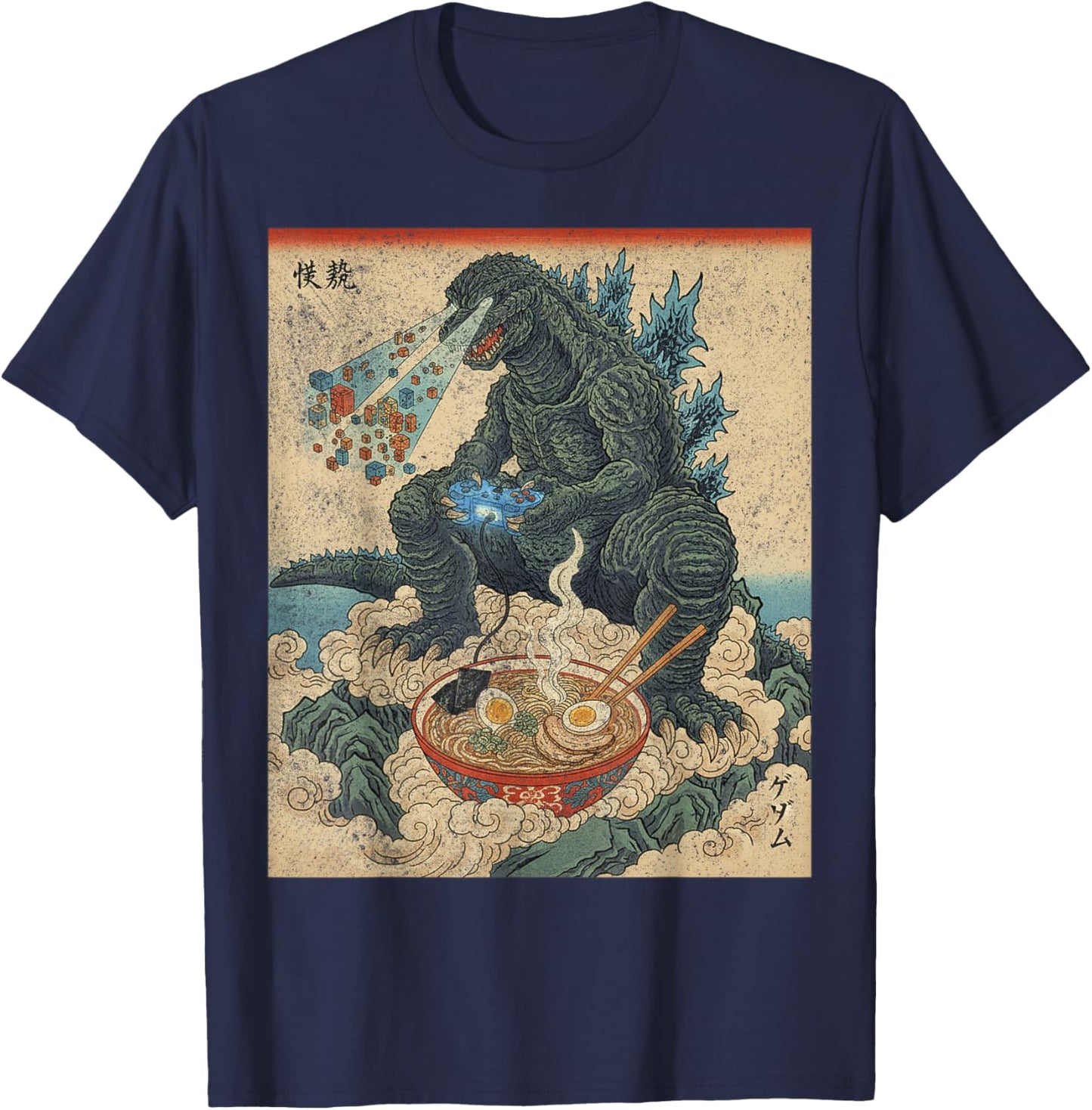 T-Shirt T-Shirt - T-Shirt | Navy