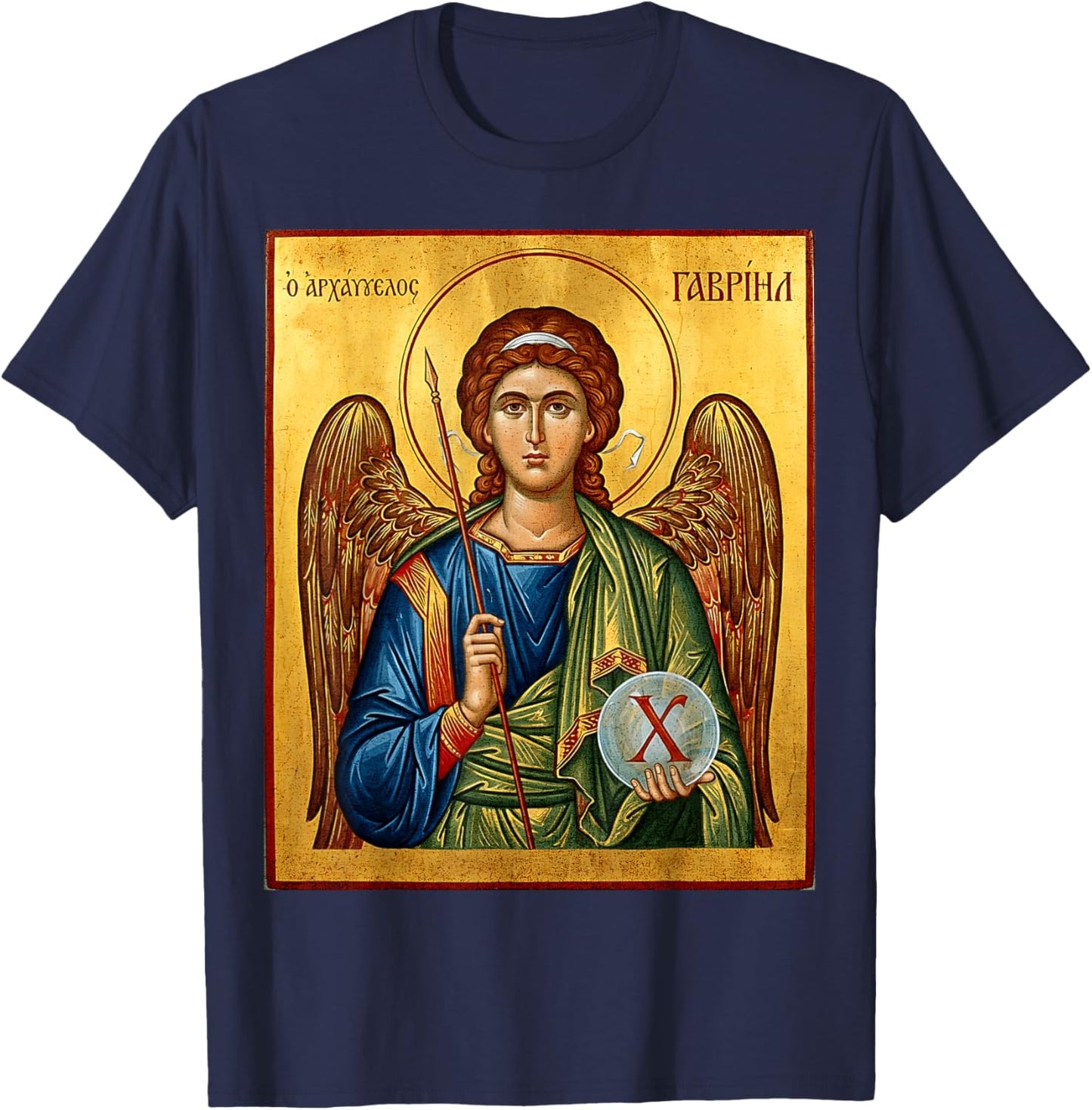 Saint Gabriel The Archangel Eastern Orthodox Byzantine Art T-Shirt - T-Shirt | Navy