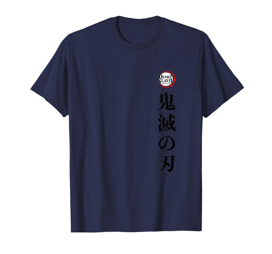 Demon Slayer: Kimetsu no Yaiba Black Logo T-Shirt