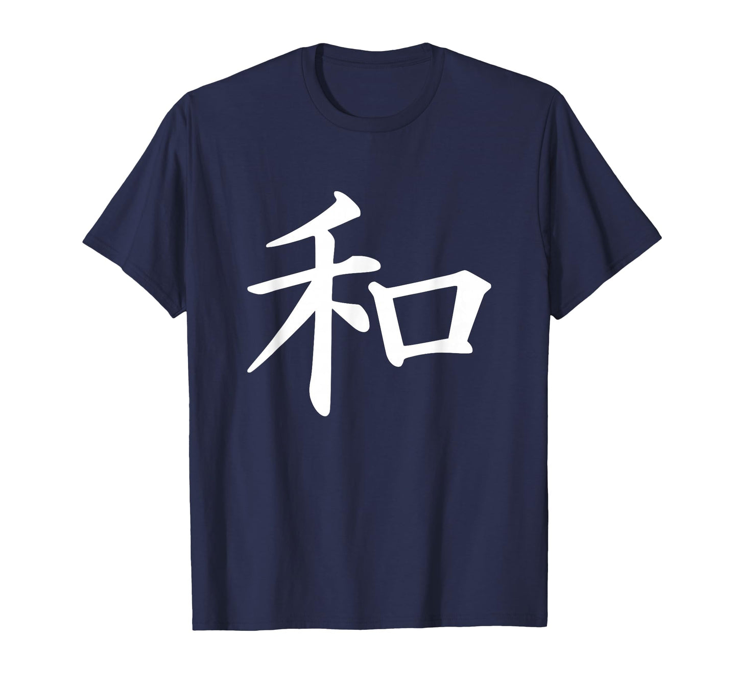 Japanese Peace Symbol T-Shirt