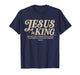 Vintage Retro Jesus is King Name Gift for Men Women Kid T-Shirt