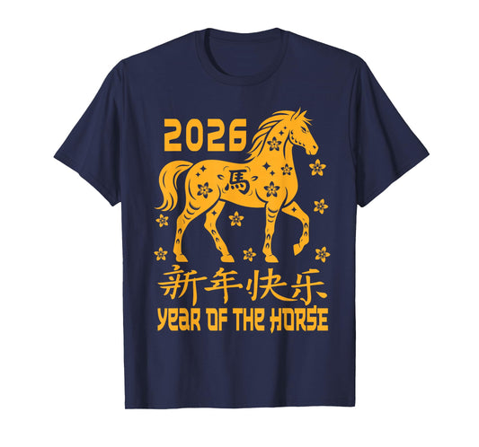 Chinese New Year 2026 Red Year of The Horse 2026 T-Shirt