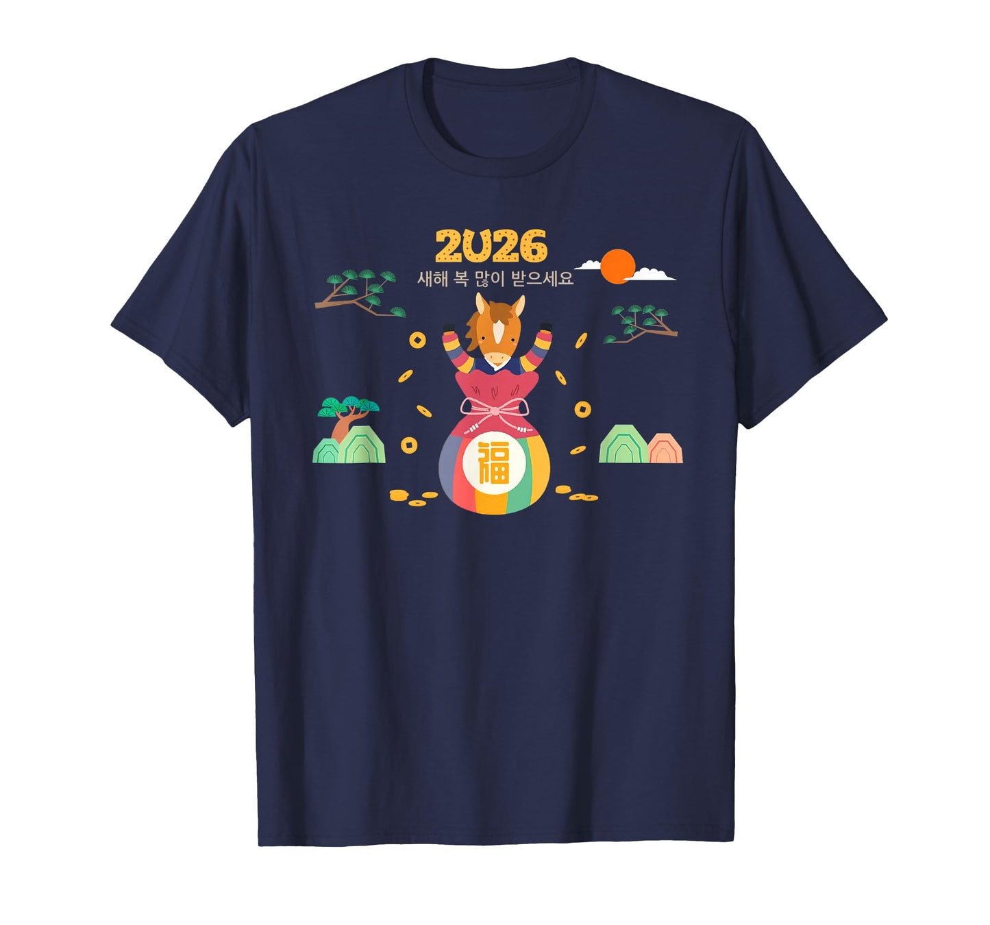 Happy Seollal 2026 Korean Lunar New Year of The Horse T-Shirt