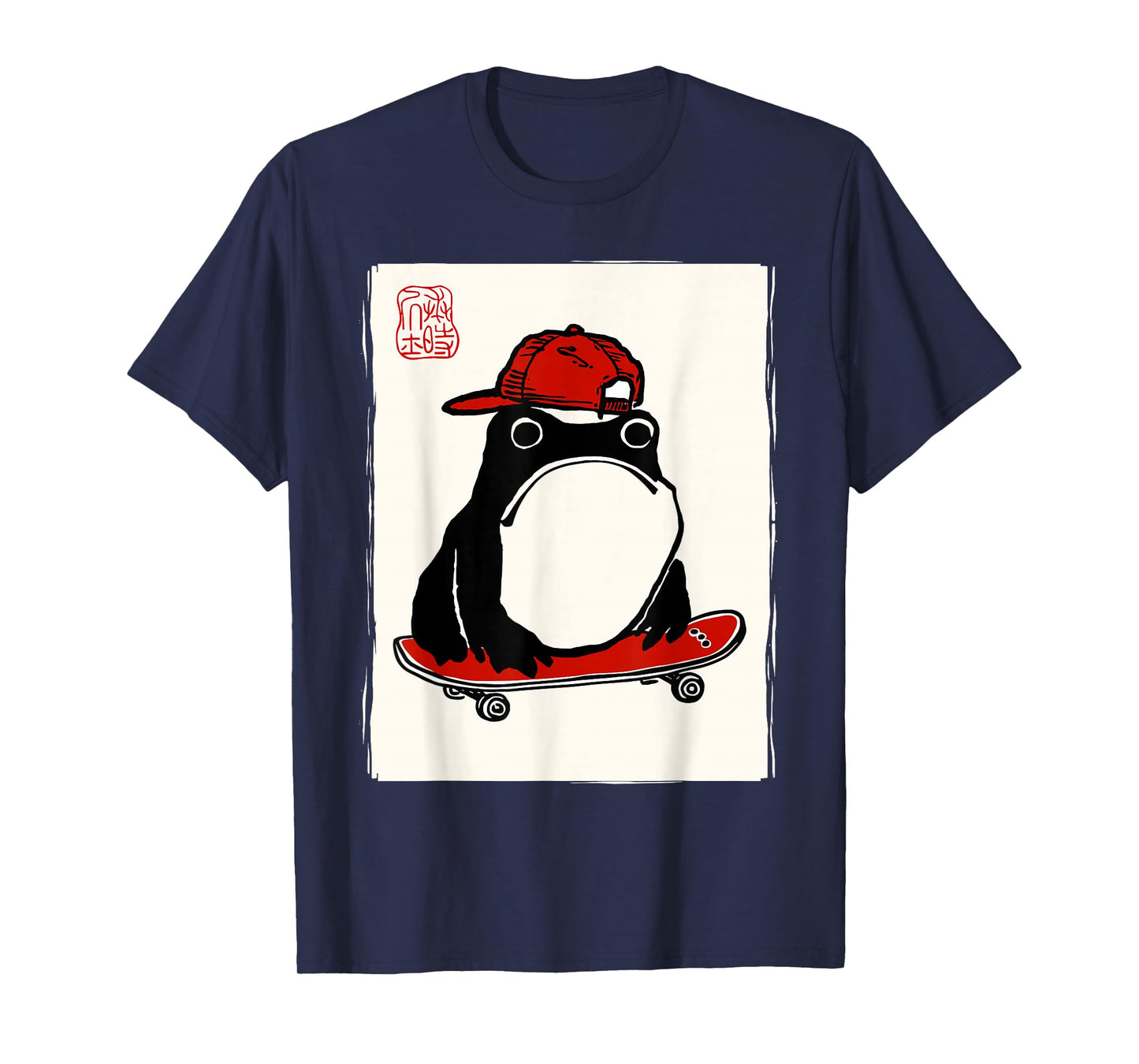 Grumpy Frog Skateboard Men Women Kids Funny Japanese T-Shirt
