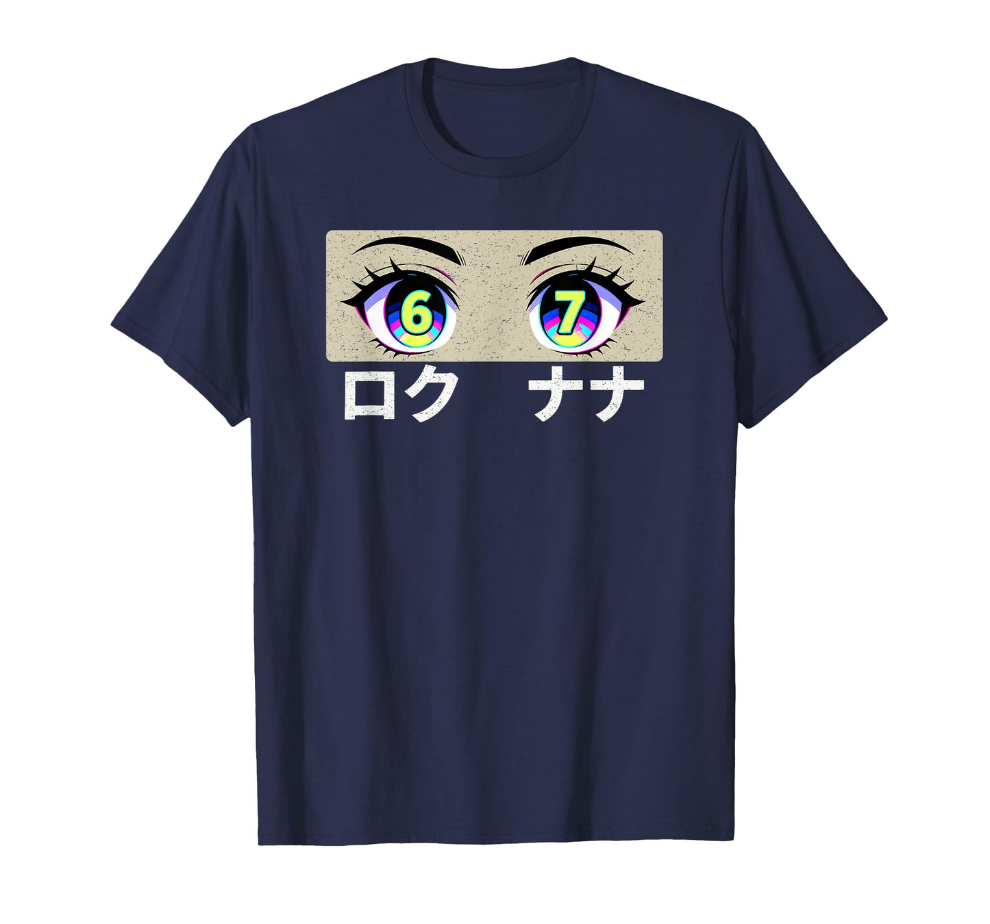 Fun Six Seven Meme 6 and 7 in Japanese Anime Eyes T-Shirt