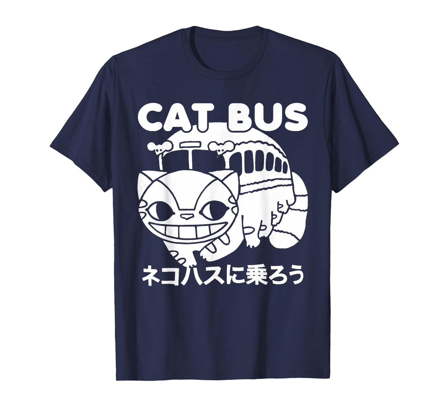 Cat Bus Anime Style Japanese Retro Gift for Fan T-Shirt