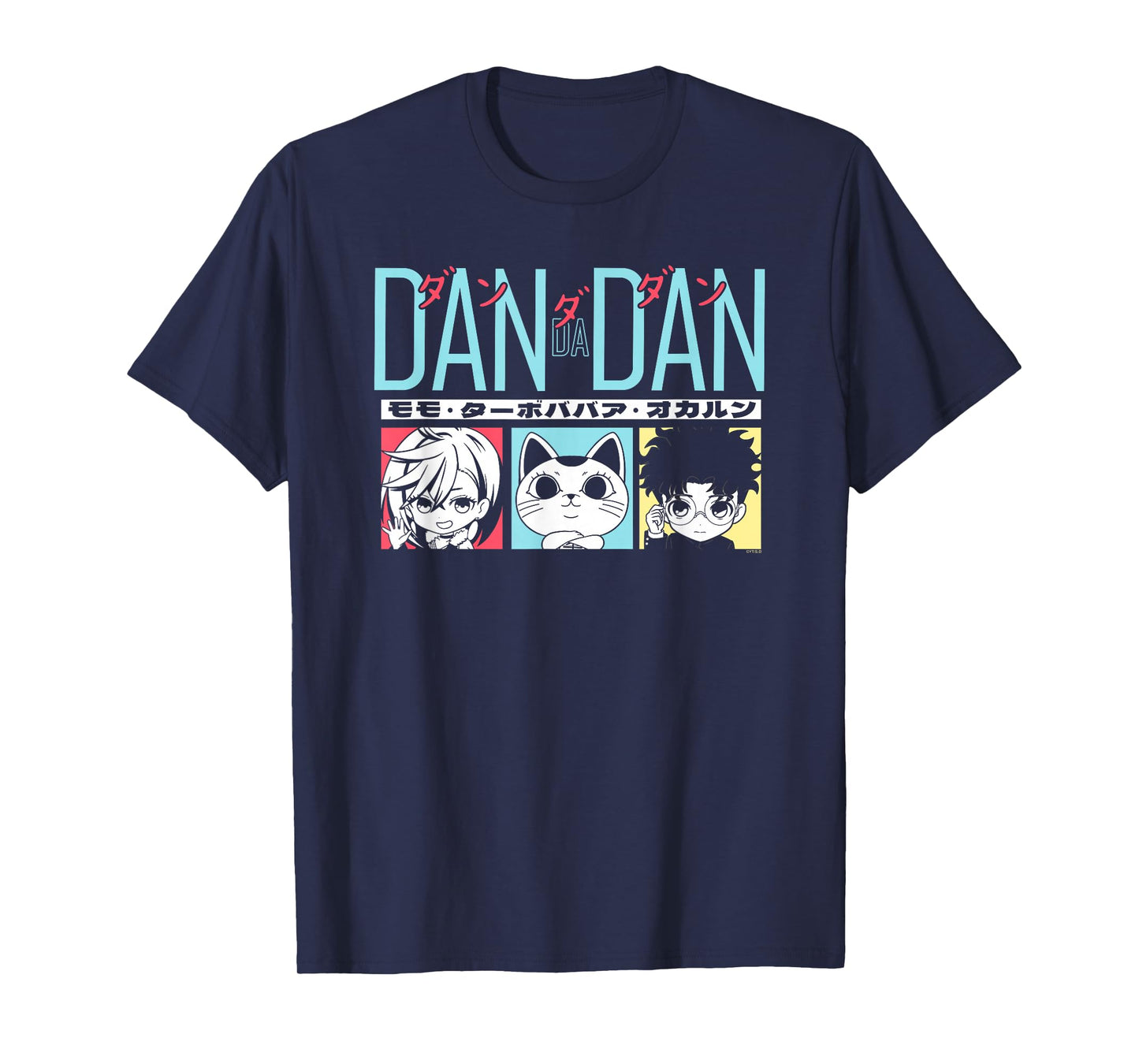 Dan Da Dan Chibi Character Frames Pastel Anime T-Shirt