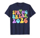 Matching Family Group T-Shirt