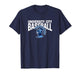 UCHS Baseball Design Monaghan T-Shirt