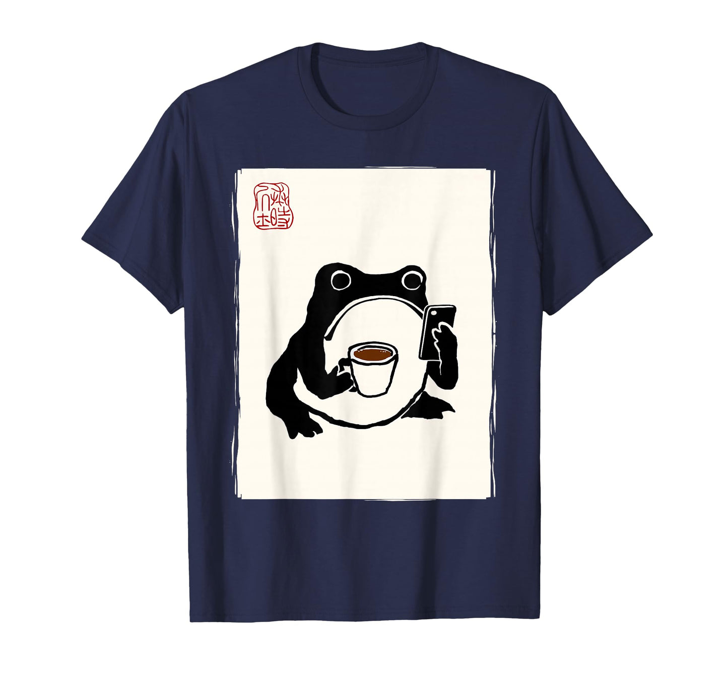 Grumpy Japanese Frog Coffee Men Women Kids Funny Japanese T-Shirt