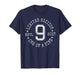 Limited Edition Est 2017 One of a Kind 9th Birthday T-Shirt