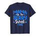 Mama of The Berry Sweet One - Blueberry Mom 1st Birthday T-Shirt