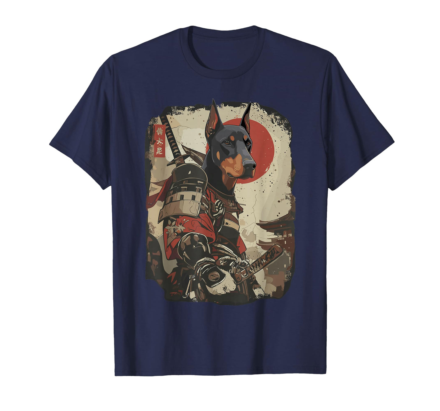 Samurai Doberman Dog Lover Vintage Mens Graphic T-Shirt