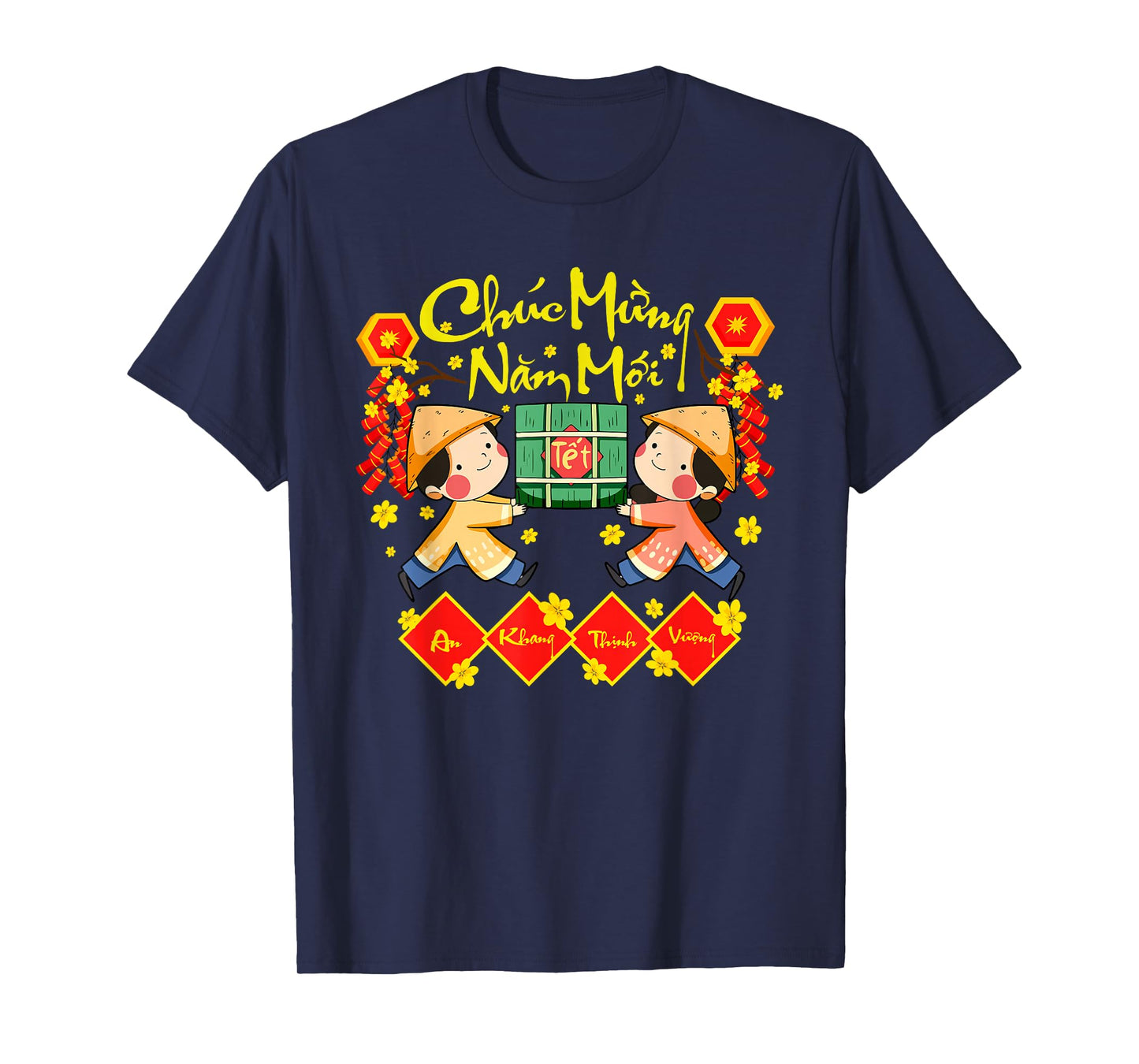 Happy Vietnamese New Year Chuc Mung NAM Moi Boy Girl Ao Dai T-Shirt