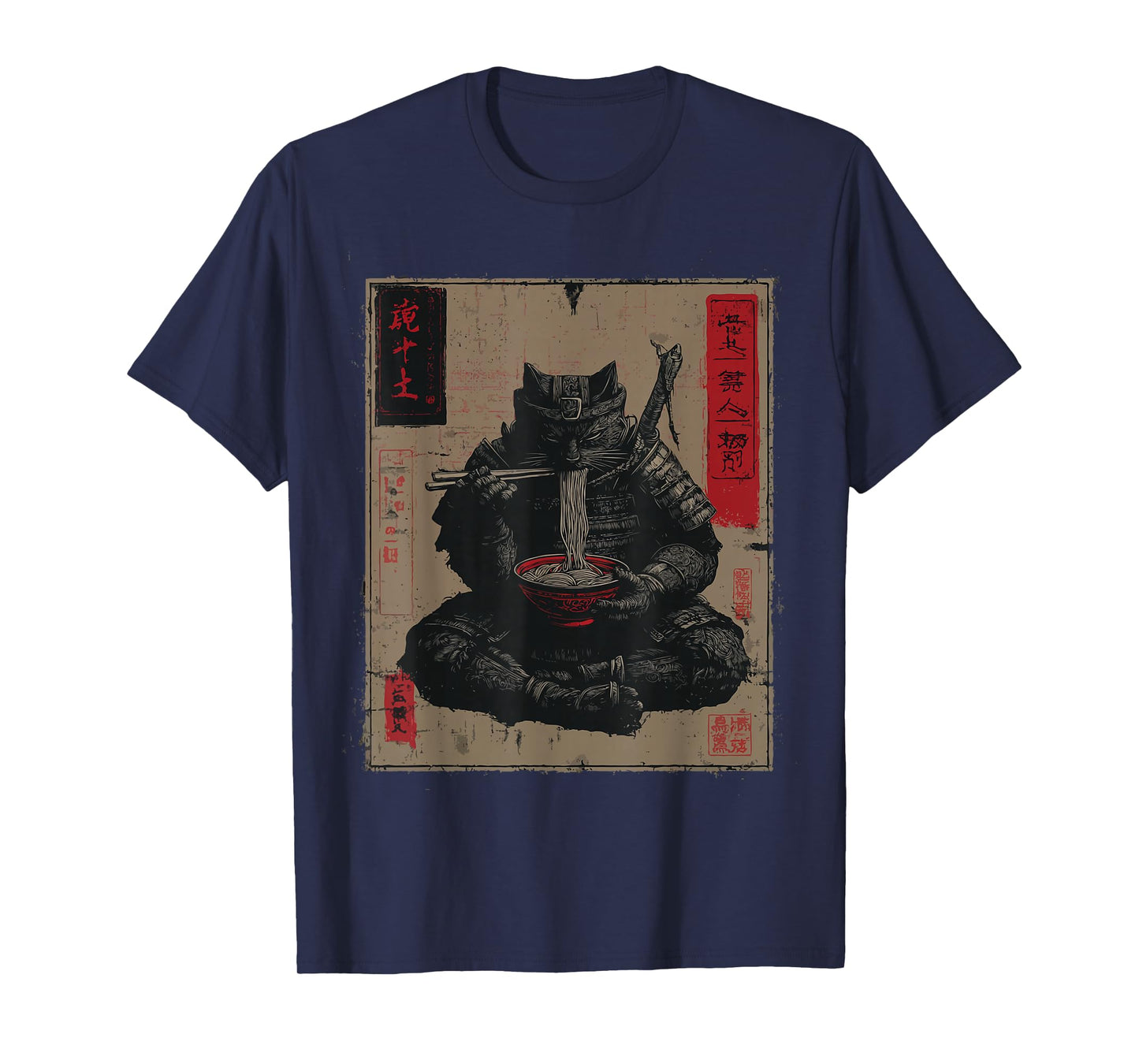 Samurai Cat Eating Ramen – Japanese Kawaii Anime Design T-Shirt