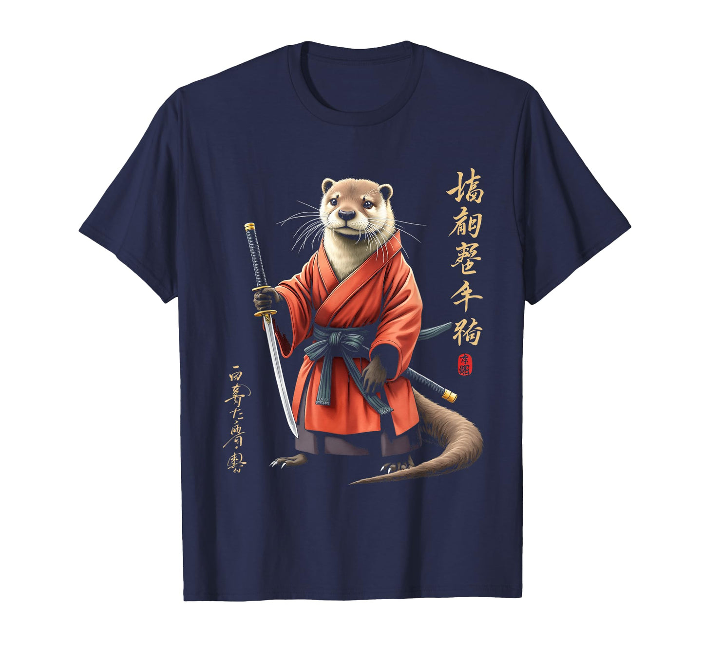 Some Asian Characters Otter Warrior T-Shirt