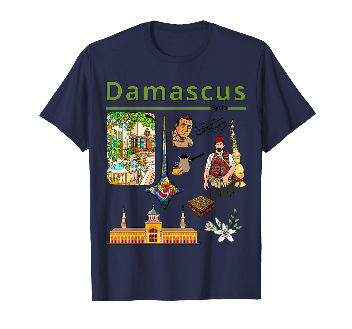 Damascus Syria Heritage Art, Old City Culture Design T-Shirt