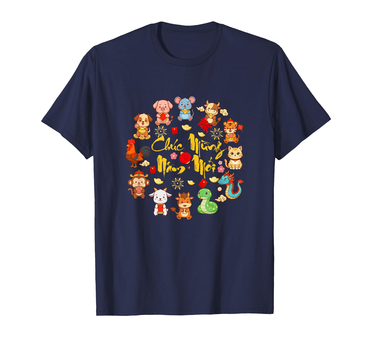 Chuc Mung NAM Moi Lunar New Year Vietnamese 12 Zodiac Sign T-Shirt