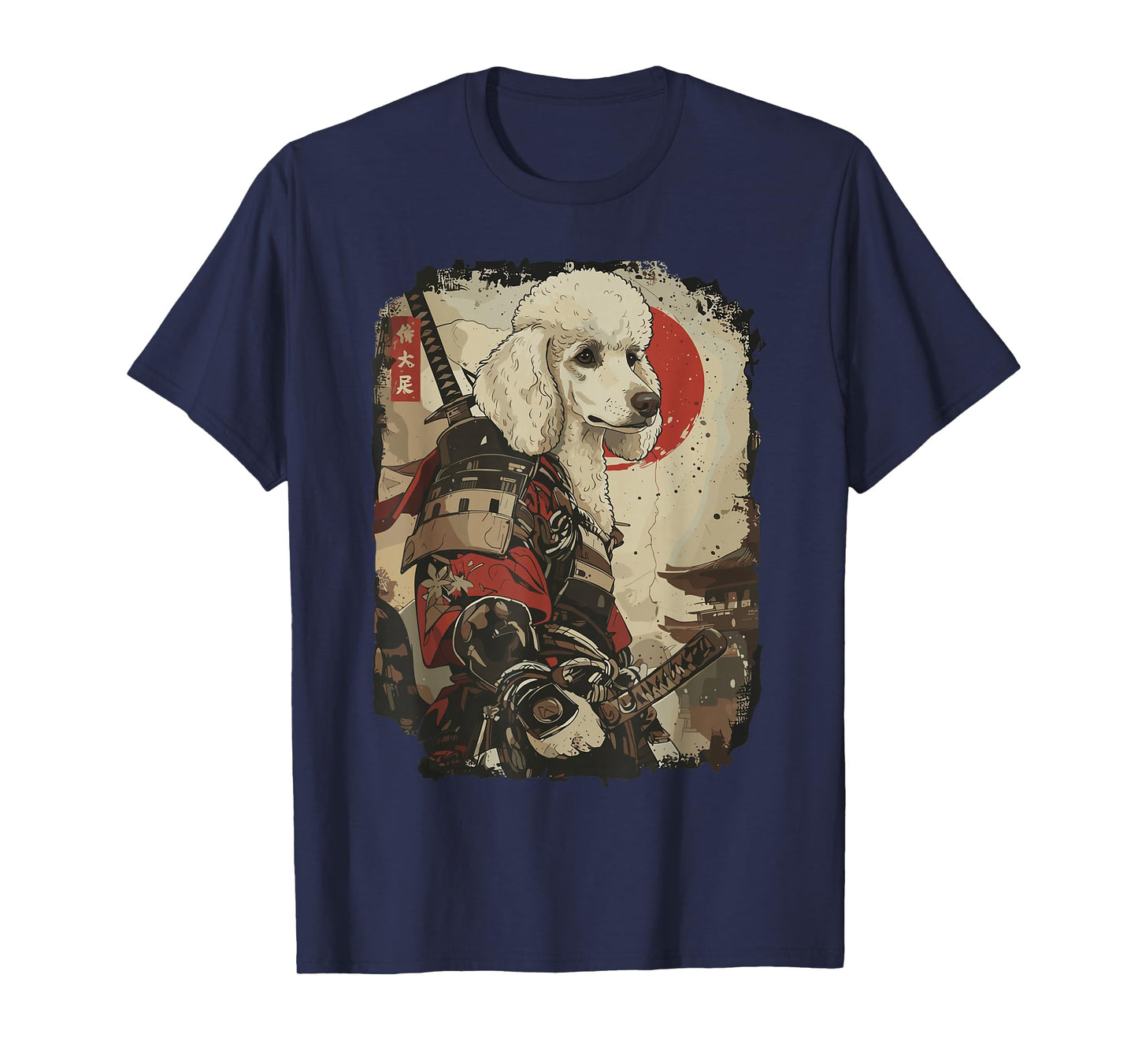 Samurai Poodle Dog Lover Vintage Mens Graphic T-Shirt