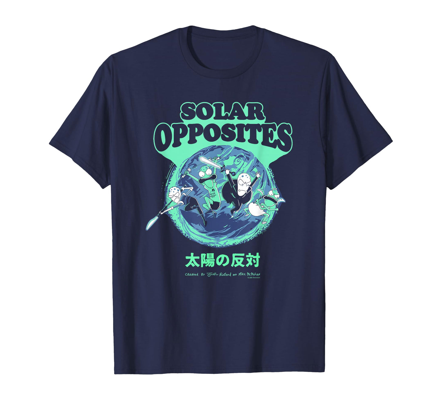 Solar Opposites Shlorp Warrior Pose Retro Logo Cartoon T-Shirt