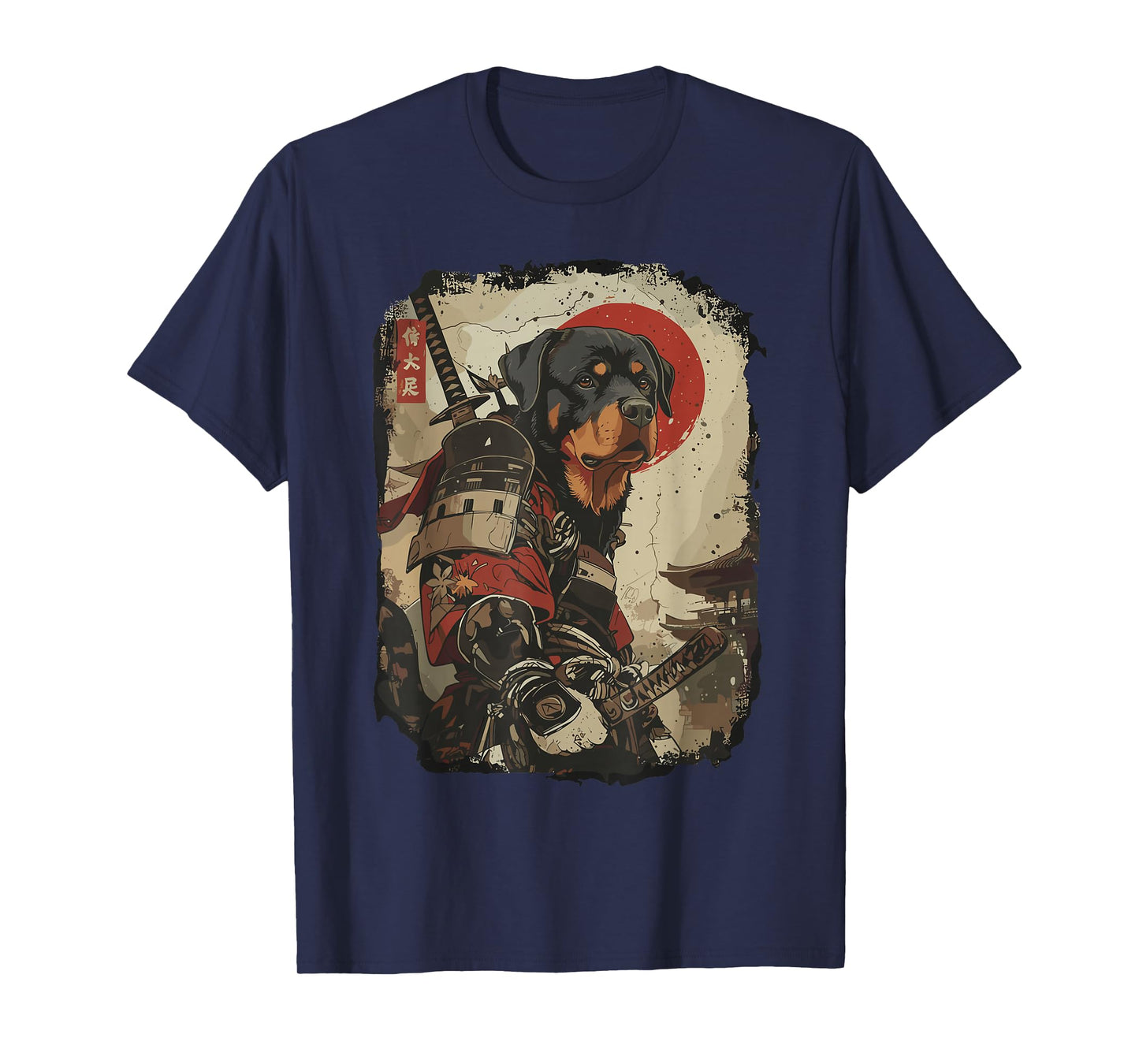 Samurai Rottweiler Dog Lover Vintage Mens Graphic T-Shirt