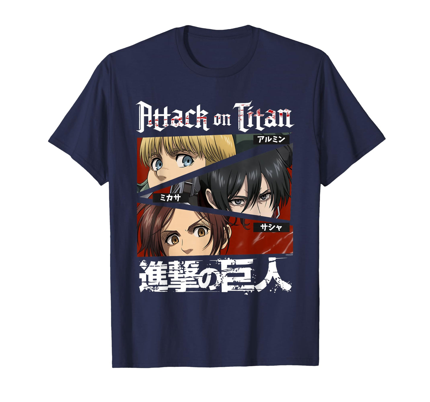 Attack on Titan Season 4 Character Eyes and Kanji Anime T-Shirt