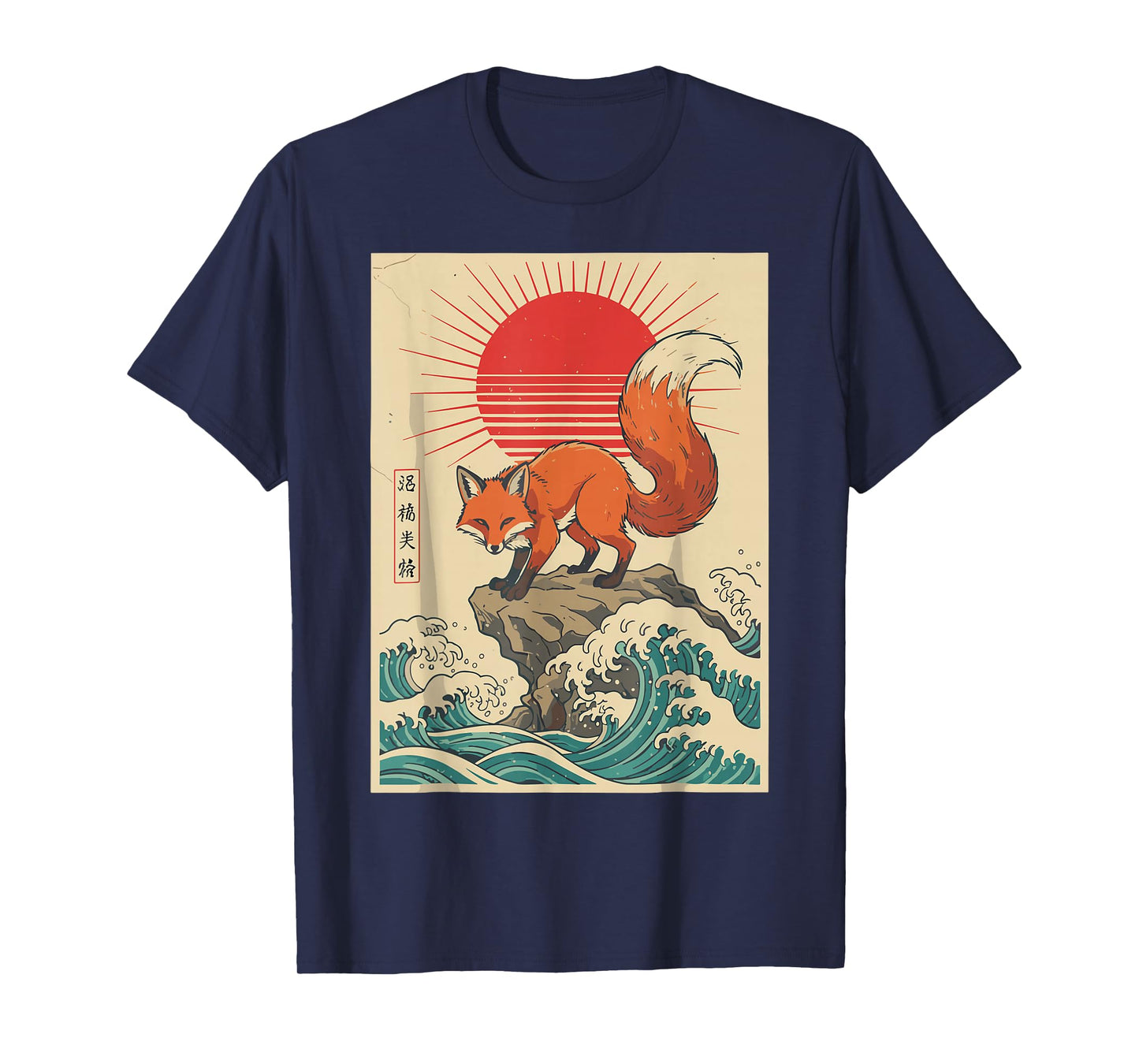 Japanese Shirt Fox Wave Rising Sun Vintage Art Graphic Men T-Shirt