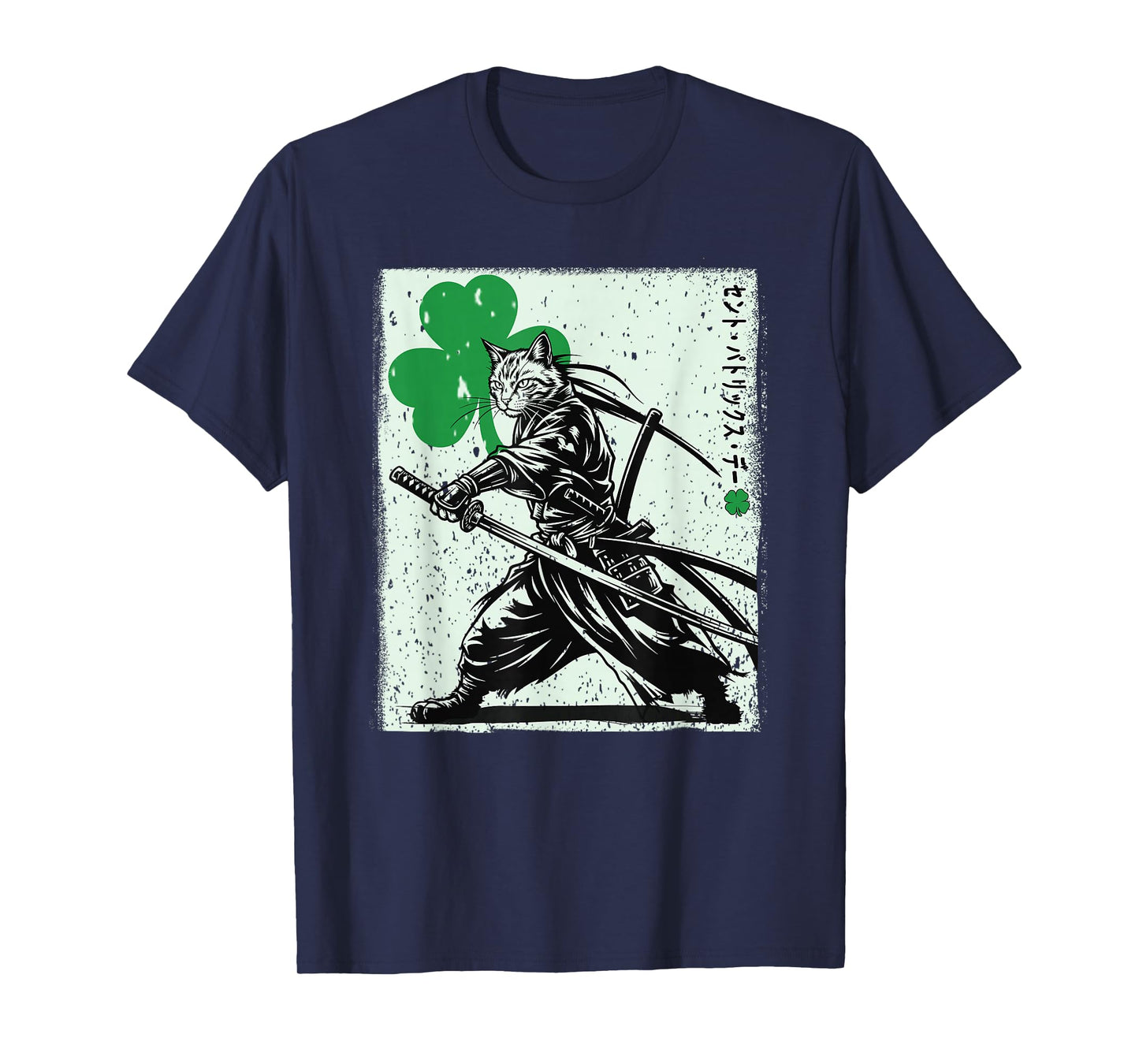 St Patricks Day Samurai cat Japanese Irish Boys Girls T-Shirt