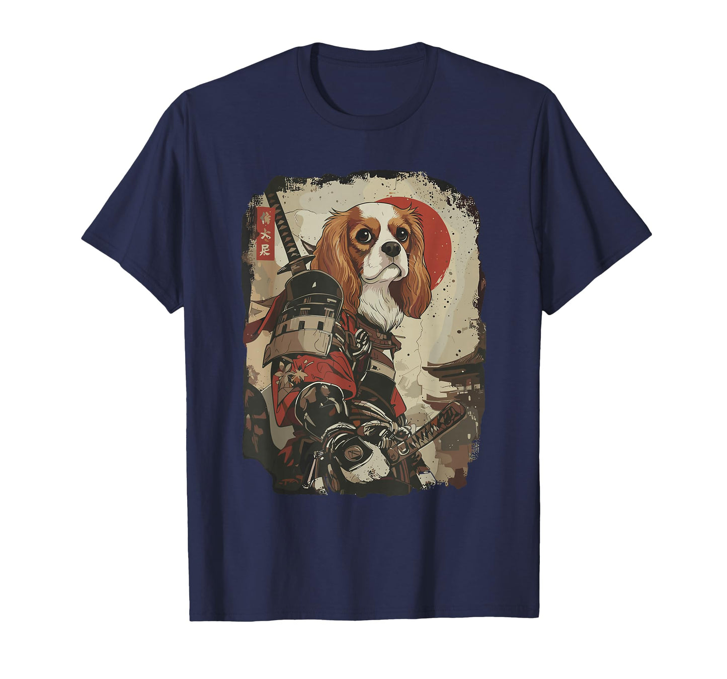 Samurai Cavalier King Dog Lover Vintage Mens Graphic T-Shirt