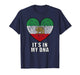 Iran Map with Lion and Sun Emblem Heart Shape Fingerprint T-Shirt