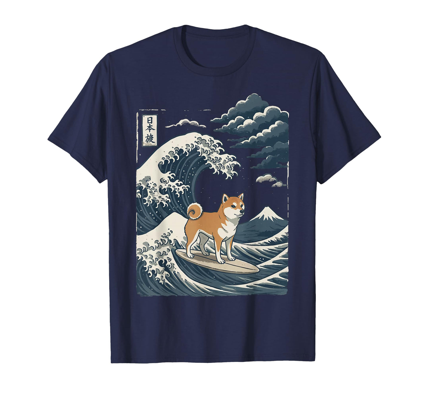 Shiba Inu Surfing Japanese Wave T-Shirt