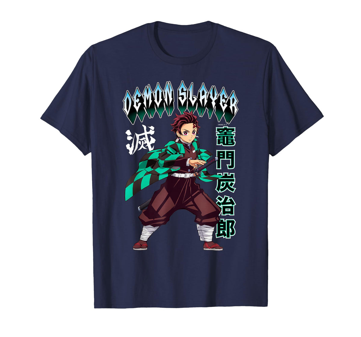 Demon Slayer: Kimetsu no Yaiba Tanjiro Epic Pose T-Shirt