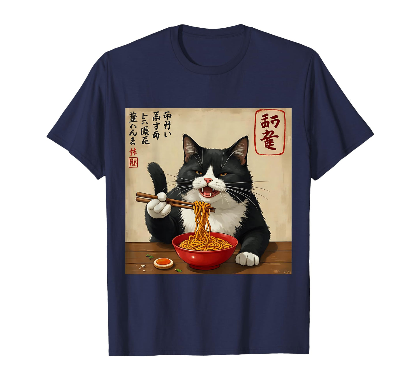 Retro Black White Cat Eating Ramen Noodles Japanese Art T-Shirt