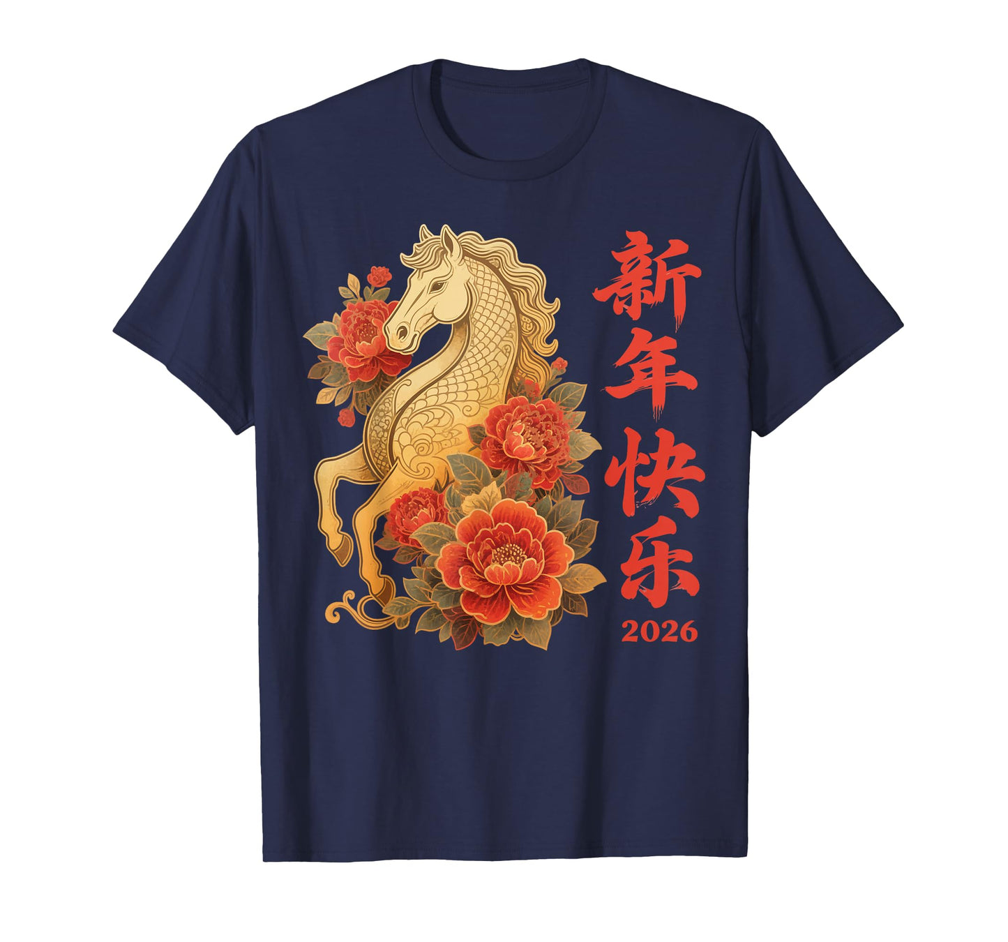 Red Flowers Chinese New Year 2026 Year of The Horse 2026 T-Shirt