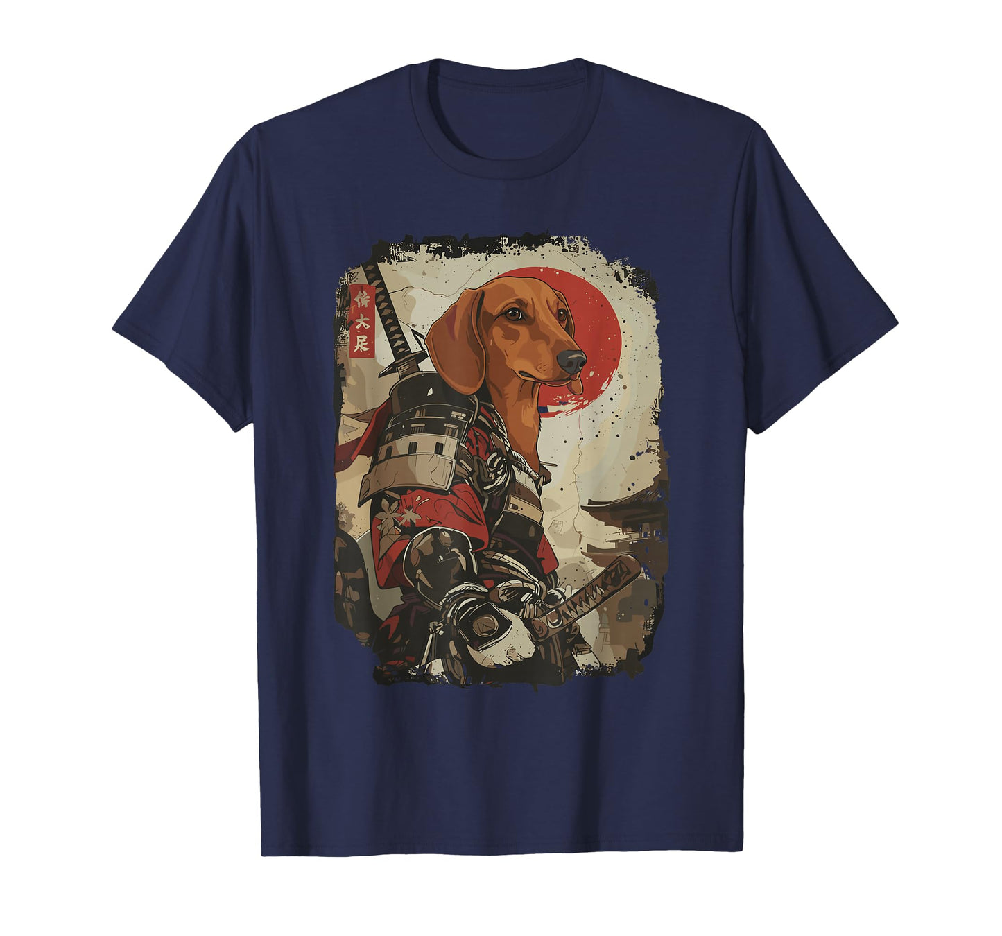 Samurai Dachshund Dog Lover Vintage Mens Graphic T-Shirt