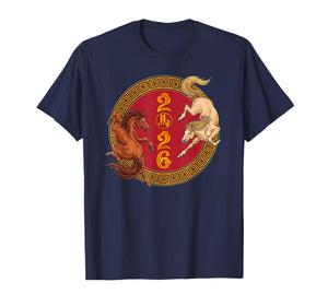 Year of The Horse 2026 Men Women Kids T-Shirt
