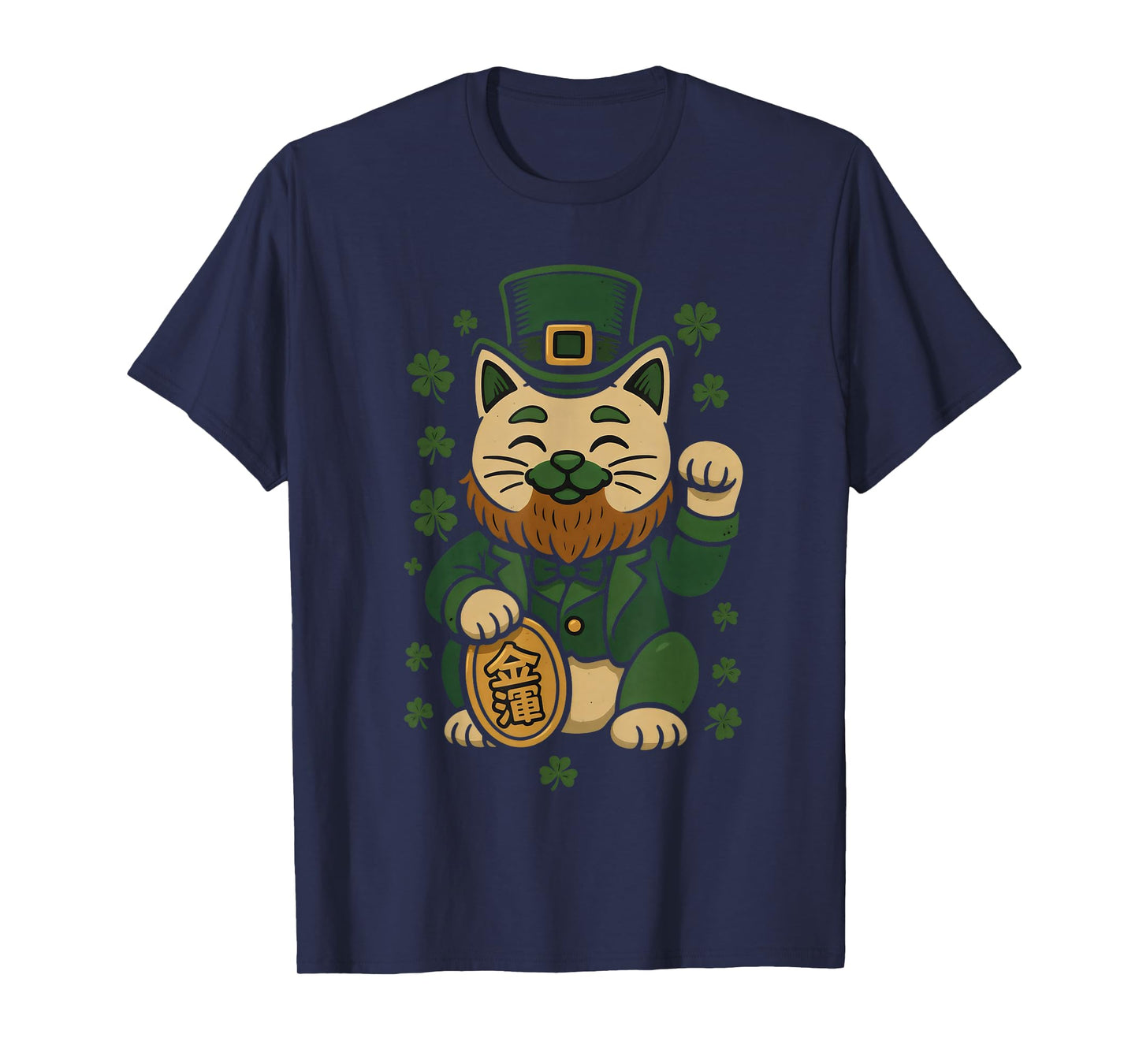 St Patrick's Day Cat Statue Lucky Clover Charm Adult Kids T-Shirt