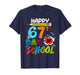 Happy 67 Days of School 67th Day Smarter Six Seven Kids Boys T-Shirt