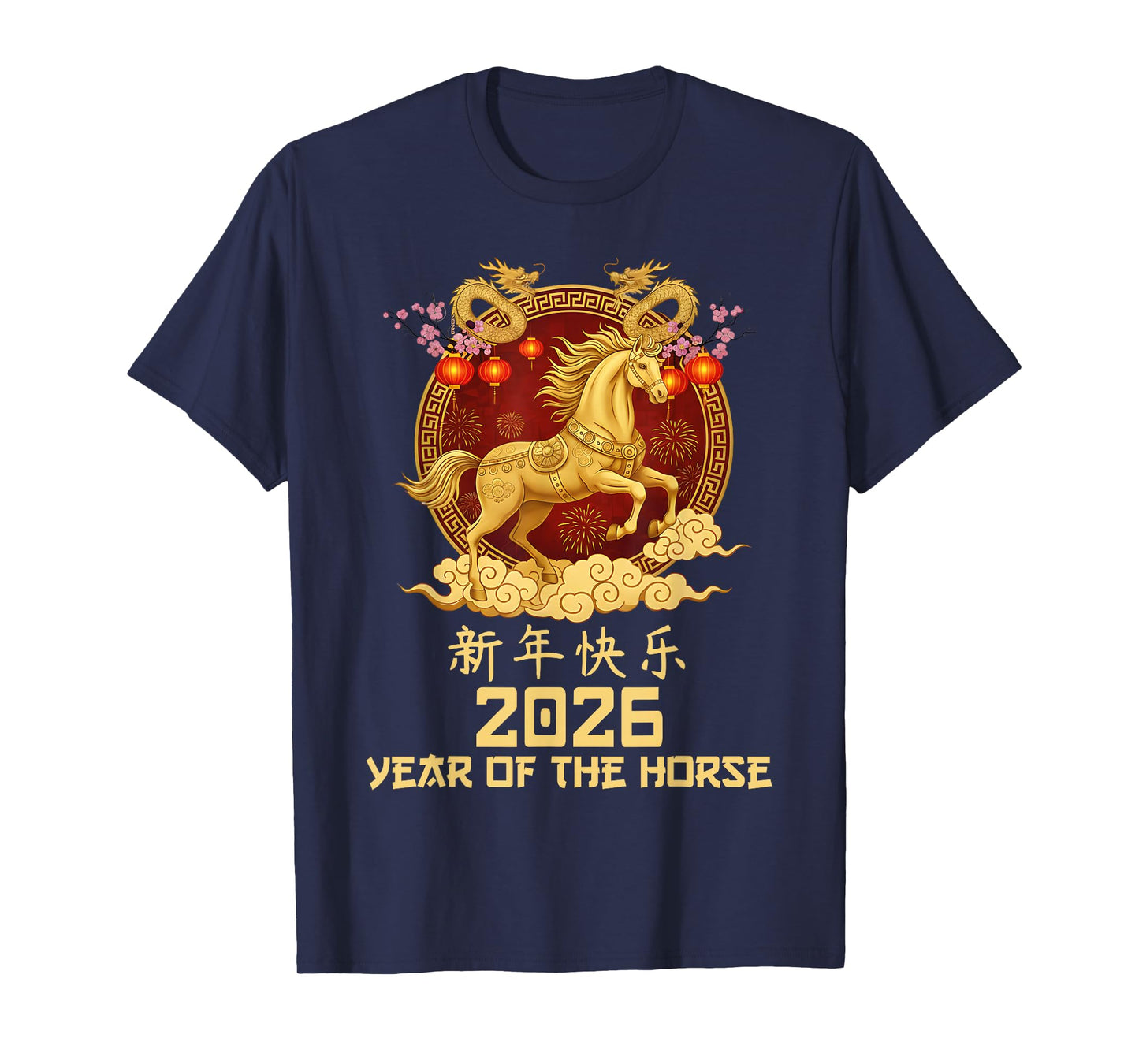 Chinese New Year 2026 Year of The Horse 2026 Lunar New Year T-Shirt