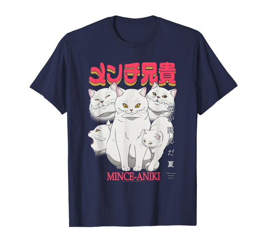 The Summer Hikaru Died Mince-Aniki Cat Kanji Anime T-Shirt
