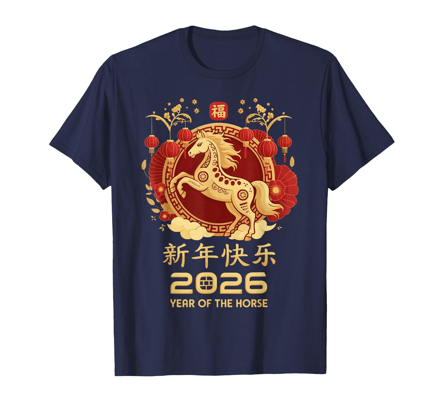 Chinese New Year 2026 Year of The Horse Design T-Shirt