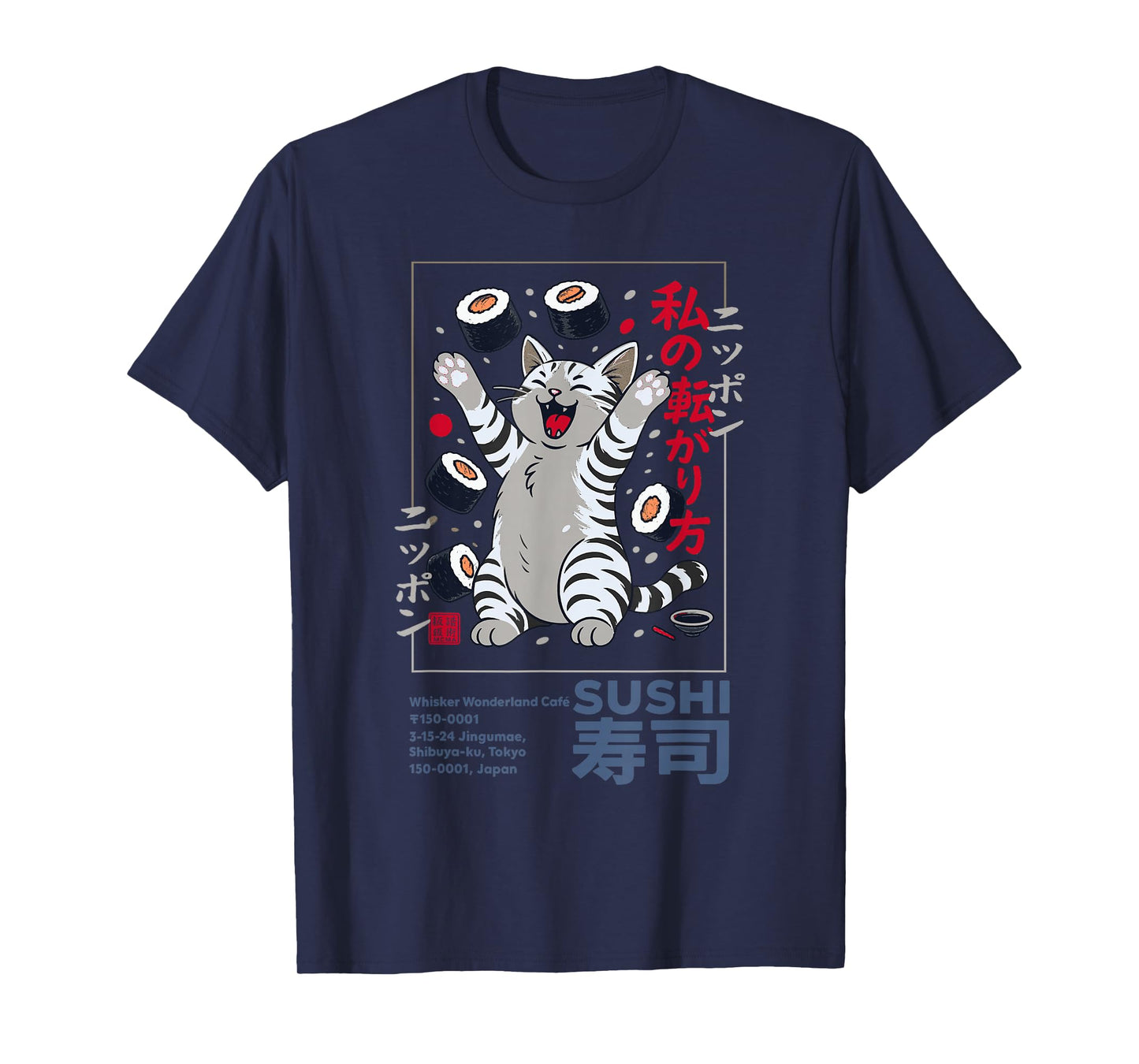 Happy Sushi Cat Japanese Retro-Style Kawaii Food Poster Art T-Shirt