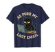 As Purr My Last Email Work Office Funny Cat Pun Graphic T-Shirt